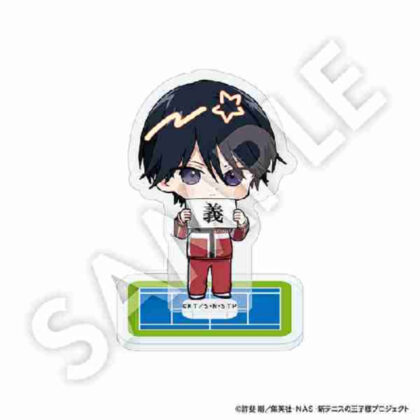 New Prince of Tennis Furefure Acrylic Stand Kazuya Tokugawa (新テニスの王子様 フレフレアクリルスタンド 徳川カズヤ)