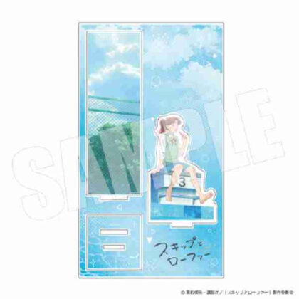Skip and Loafers Acrylic Stand (Mika/Summer) (スキップとローファー アクリルスタンド(ミカ・夏))