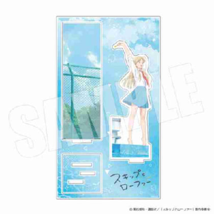 Skip and Loafer Acrylic Stand (Yuzuki/Summer) (スキップとローファー アクリルスタンド(結月・夏))