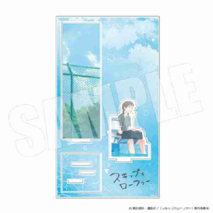 Skip and Loafers Acrylic Stand (Makoto/Natsu) (スキップとローファー アクリルスタンド(誠・夏))
