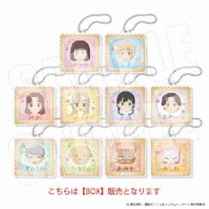 Skip and Loafer Collection Acrylic Key Chain (Sweet Motif) (スキップとローファー コレクションアクリルキーホルダー(お菓子モチーフ))