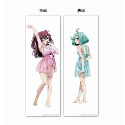 Longing for a Magical Girl Body Pillow Cover Akoya Pearl & Sister Mother Nemo (newly drawn) (魔法少女にあこがれて 抱き枕カバー 阿古屋真珠&姉母ネモ(描きおろし))