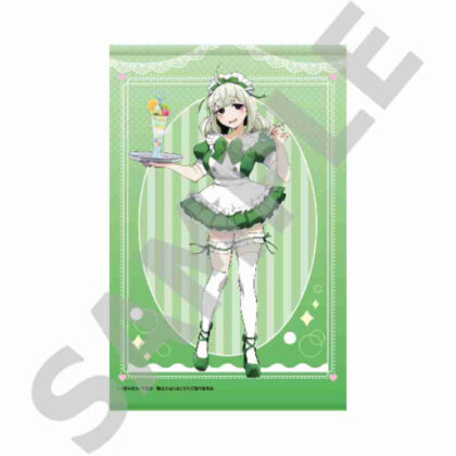 Longing for a Magical Girl B2 Tapestry Araga Kiwi Waitress (魔法少女にあこがれて B2タペストリー 阿良河キウィウェイトレス)