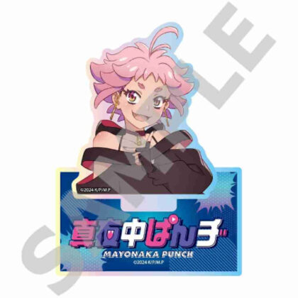 Midnight Punch Aurora Acrylic Stand 01 Ribu (真夜中ぱんチ オーロラアクリルスタンド 01 りぶ)