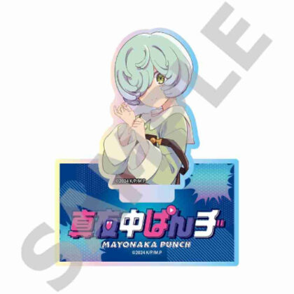 Midnight Punch Aurora Acrylic Stand 04 Fufu (真夜中ぱんチ オーロラアクリルスタンド 04 譜風)