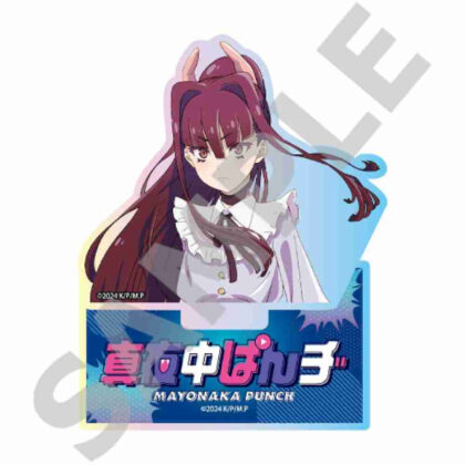 Midnight Punch Aurora Acrylic Stand 06 Yuki (真夜中ぱんチ オーロラアクリルスタンド 06 ゆき)