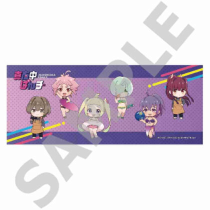 Midnight Punch Face Towel (真夜中ぱんチ フェイスタオル)