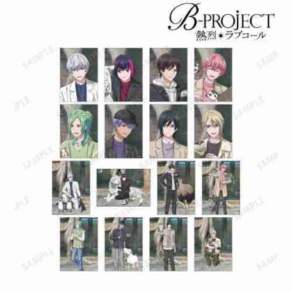 B-PROJECT -熱烈*ラブコール- 描き下ろし 動物とのふれあいVer. トレーディング ブロマイド (B-PROJECT - 熱情的愛的呼喚 - 與動物互動的原始插圖貿易溴化物Ver.)