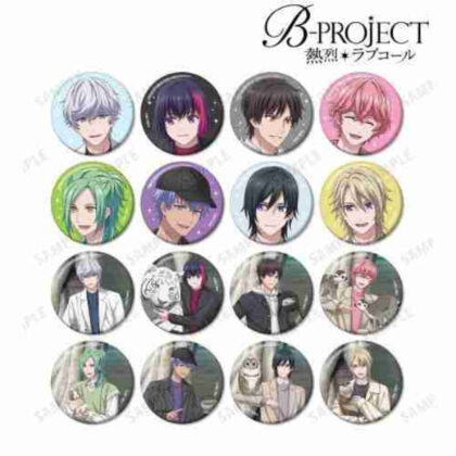 B-PROJECT -熱烈*ラブコール- 描き下ろし 動物とのふれあいVer. トレーディング グリッター缶バッジ (B-PROJECT - 熱情的愛的呼喚 - 原始插畫與動物互動貿易閃光罐徽章 Ver.)