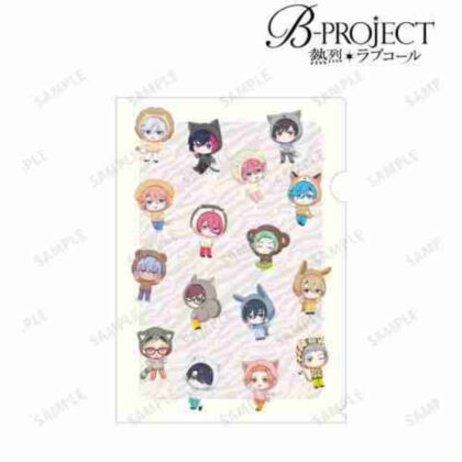 B-PROJECT -熱烈*ラブコール- ちびキャラ 集合 クリアファイル (B-PROJECT - 熱烈的愛的呼喚 - 赤壁人物收藏透明文件)