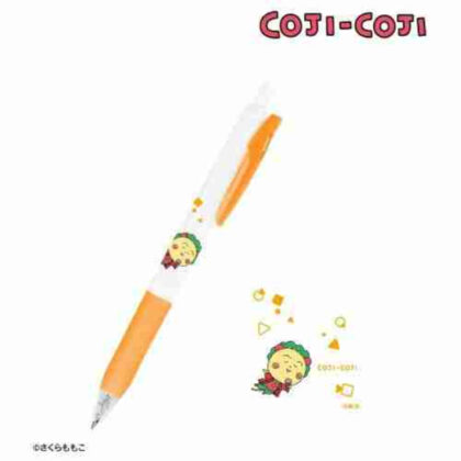 コジコジ コジコジ 休日Ver. サラサクリップボールペン Ver.A (小路小路 小路小路假日版 Sarasa 原子筆 Ver.A)