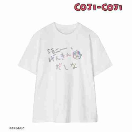 コジコジ ジョニー、げんきんだしな ホログラムTシャツ メンズ XLサイズ (Kojikoji Johnny，Genkindashina 全息圖 T 卹男款 XL 碼)