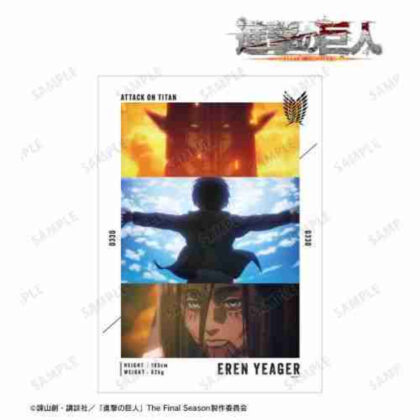 進撃の巨人 エレン 場面写A3マット加工ポスター Vol.3 (進擊的巨人艾倫場景 A3 霧面海報 Vol.3)
