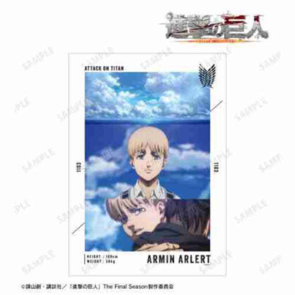進撃の巨人 アルミン 場面写A3マット加工ポスター Vol.3 (進擊的巨人阿明場景 A3 啞光處理海報 Vol.3)