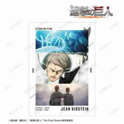進撃の巨人 ジャン 場面写A3マット加工ポスター Vol.3 (進擊的巨人吉恩場景 A3 霧面海報 Vol.3)
