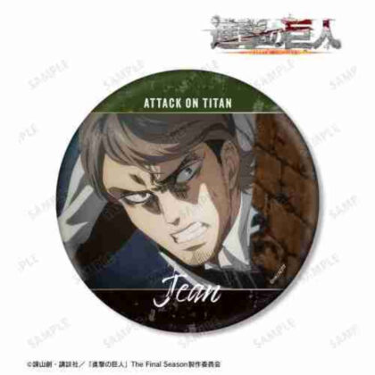 進撃の巨人 ジャン 場面写BIG缶バッジ (進擊的巨人吉恩場景照片大罐徽章)