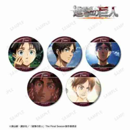 進撃の巨人 エレン 場面写缶バッジ5個セット (進擊的巨人艾倫場景罐徽章 5 件套)