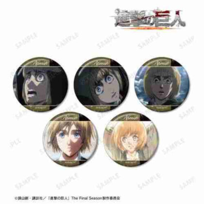 進撃の巨人 アルミン 場面写缶バッジ5個セット (進擊的巨人阿明場景罐頭徽章 5 件套)