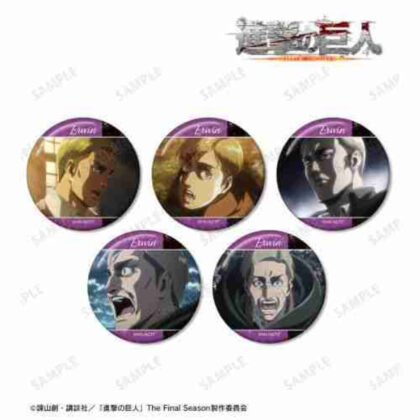 進撃の巨人 エルヴィン 場面写缶バッジ5個セット (進擊的巨人歐文場景罐頭徽章 5 件套)