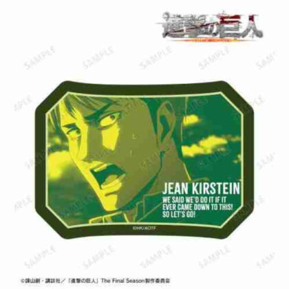 進撃の巨人 ジャン 場面写ダイカットステッカー (進擊的泰坦吉恩場景模切貼紙)