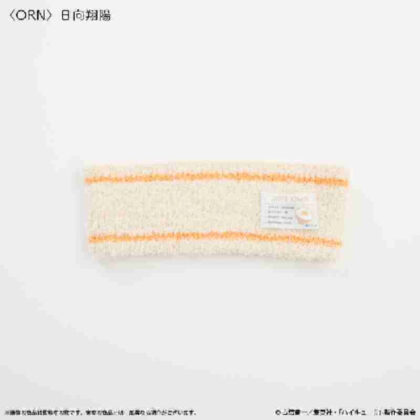 Haikyu!! Hair band Shoyo Hinata (ハイキュー!! ヘアバンド 日向翔陽)