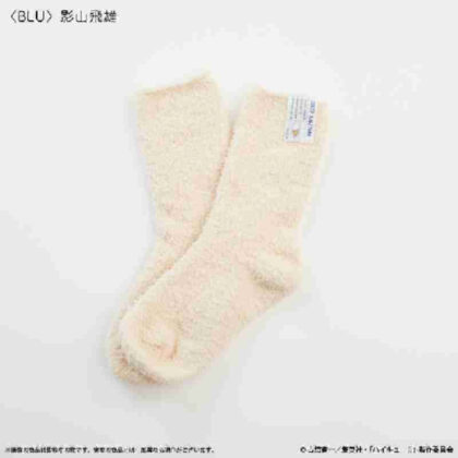 Haikyu!! Room socks (ladies) Tobio Kageyama (ハイキュー!! ルームソックス(レディース) 影山飛雄)