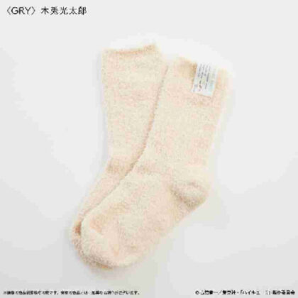 Haikyu!! Room socks (men's) Kotaro Bokuto (ハイキュー!! ルームソックス(メンズ) 木兎光太郎)