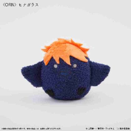 Haikyu!! Fluffy Amigurumi Keychain Hinagarasu (ハイキュー!! モコモコあみぐるみキーホルダー ヒナガラス)