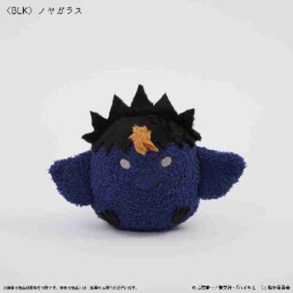 Haikyu!! Fluffy Amigurumi Keychain Noyagarasu (ハイキュー!! モコモコあみぐるみキーホルダー ノヤガラス)