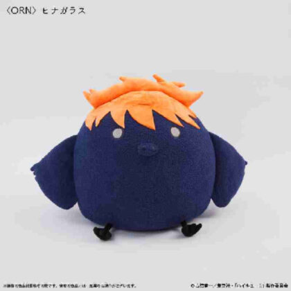 Haikyu!! Cushion Hinagarasu (ハイキュー!! クッション ヒナガラス)