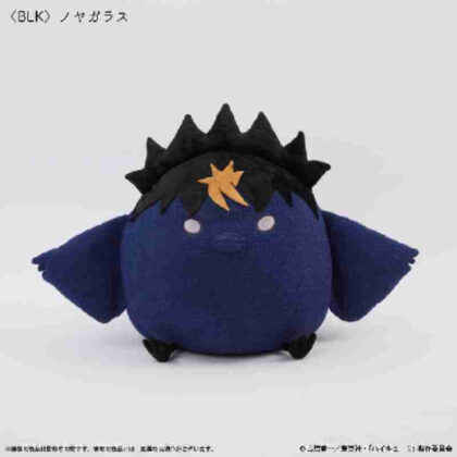 Haikyu!! Cushion Noyagarasu (ハイキュー!! クッション ノヤガラス)
