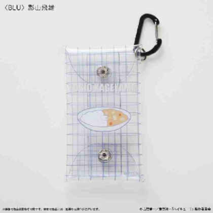Haikyu!! Clear Multi Case Tobio Kageyama (ハイキュー!! クリアマルチケース 影山飛雄)