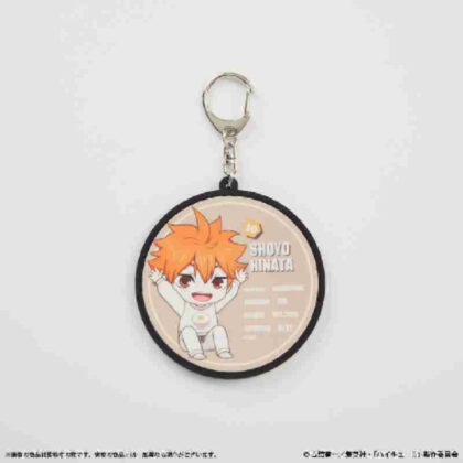 Haikyu!! Portable rubber coaster Shoyo Hinata (ハイキュー!! 持ち運べるラバーコースター 日向翔陽)