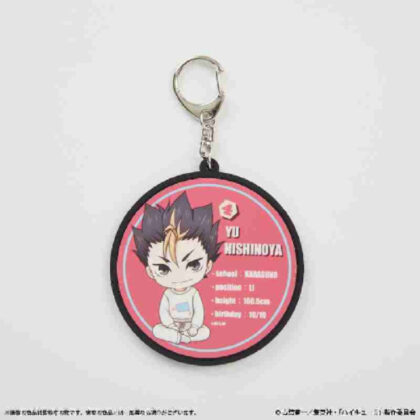 Haikyu!! Portable rubber coaster Yu Nishitani (ハイキュー!! 持ち運べるラバーコースター 西谷夕)