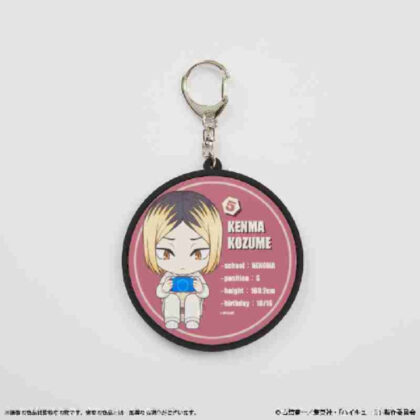 Haikyu!! Portable rubber coaster Kozume polishing (ハイキュー!! 持ち運べるラバーコースター 孤爪研磨)