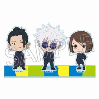 Jujutsu Kaisen Deformed Collection A Blue (呪術廻戦 デフォルメコレクション Aブルー)