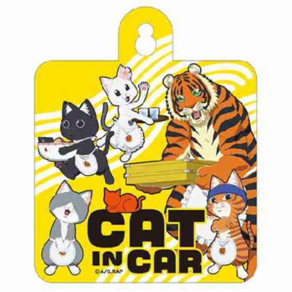 Ramen red cat car sign 1 (ラーメン赤猫 カーサイン 1)