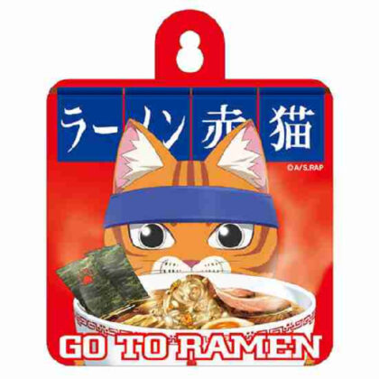 Ramen Red Cat Car Sign 2 (ラーメン赤猫 カーサイン 2)