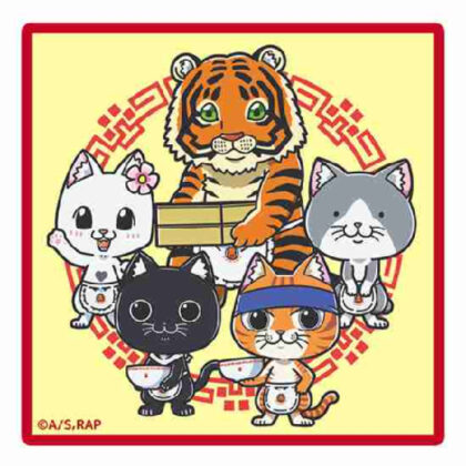 Ramen Red Cat Hand Towel 2 (ラーメン赤猫 ハンドタオル 2)