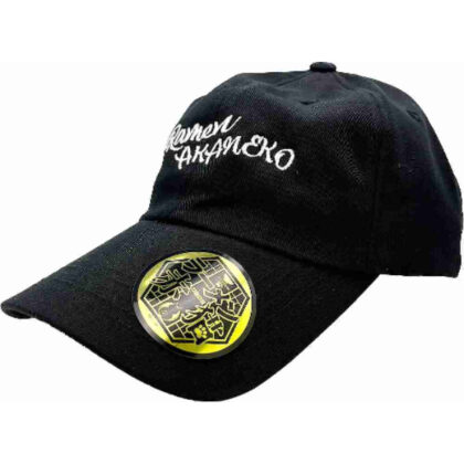 Ramen Red Cat Cap Black (ラーメン赤猫 キャップ ブラック)