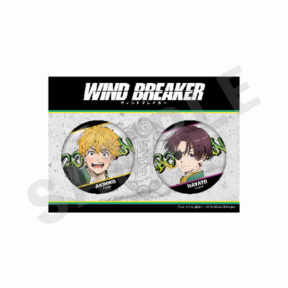 WIND BREAKER -favorite series- Can Badge Set Akihiko Nasui & Junhi Sumo (WIND BREAKER -favorite series- 缶バッジセット 楡井秋彦&蘇枋隼飛)