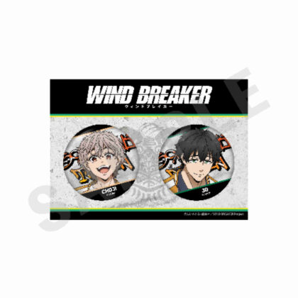 WIND BREAKER -favorite series- Can Badge Set Usagimiyama Clove & Tokamejo (WIND BREAKER -favorite series- 缶バッジセット 兎耳山丁子&十亀条)