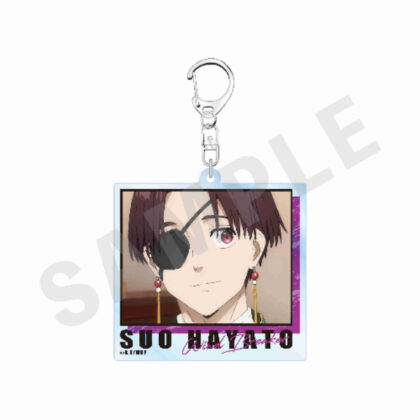 WIND BREAKER -favorite series- Acrylic key chain Junfei Su (WIND BREAKER -favorite series- アクリルキーホルダー 蘇枋隼飛)