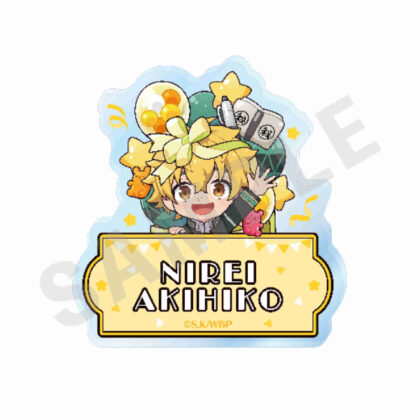 WIND BREAKER Name Badge Akihiko Urui (WIND BREAKER お名前バッジ 楡井秋彦)