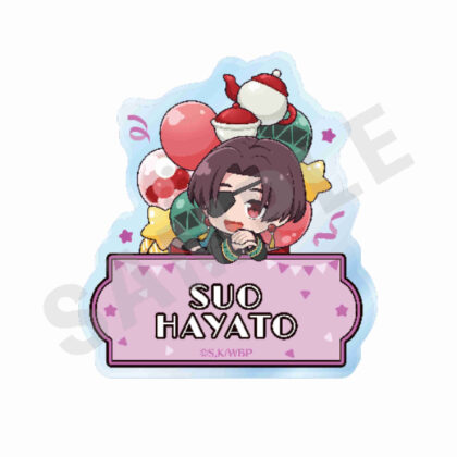 WIND BREAKER Name Badge Junfei Su (WIND BREAKER お名前バッジ 蘇枋隼飛)