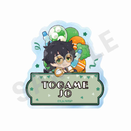 WIND BREAKER Name Badge Tokamejo (WIND BREAKER お名前バッジ 十亀条)