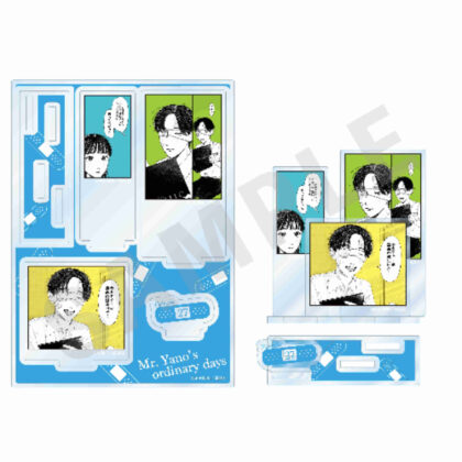 Yano-kun's Ordinary Days Scene Acrylic Stand 5 (矢野くんの普通の日々 シーンアクリルスタンド 5)