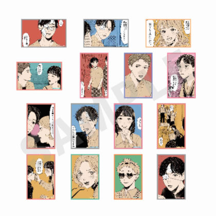 Yano-kun's Ordinary Days Trading Card (矢野くんの普通の日々 トレーディングカード)