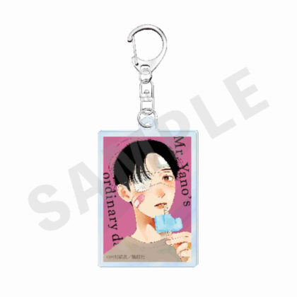 Yano-kun's Ordinary Days Cover Acrylic Keychain Volume 3 (矢野くんの普通の日々 表紙アクリルキーホルダー 3巻)