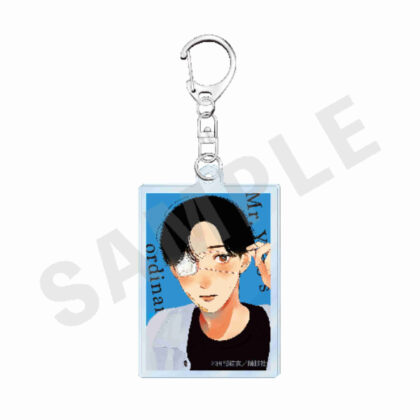 Yano-kun's Ordinary Days Cover Acrylic Keychain Volume 4 (矢野くんの普通の日々 表紙アクリルキーホルダー 4巻)